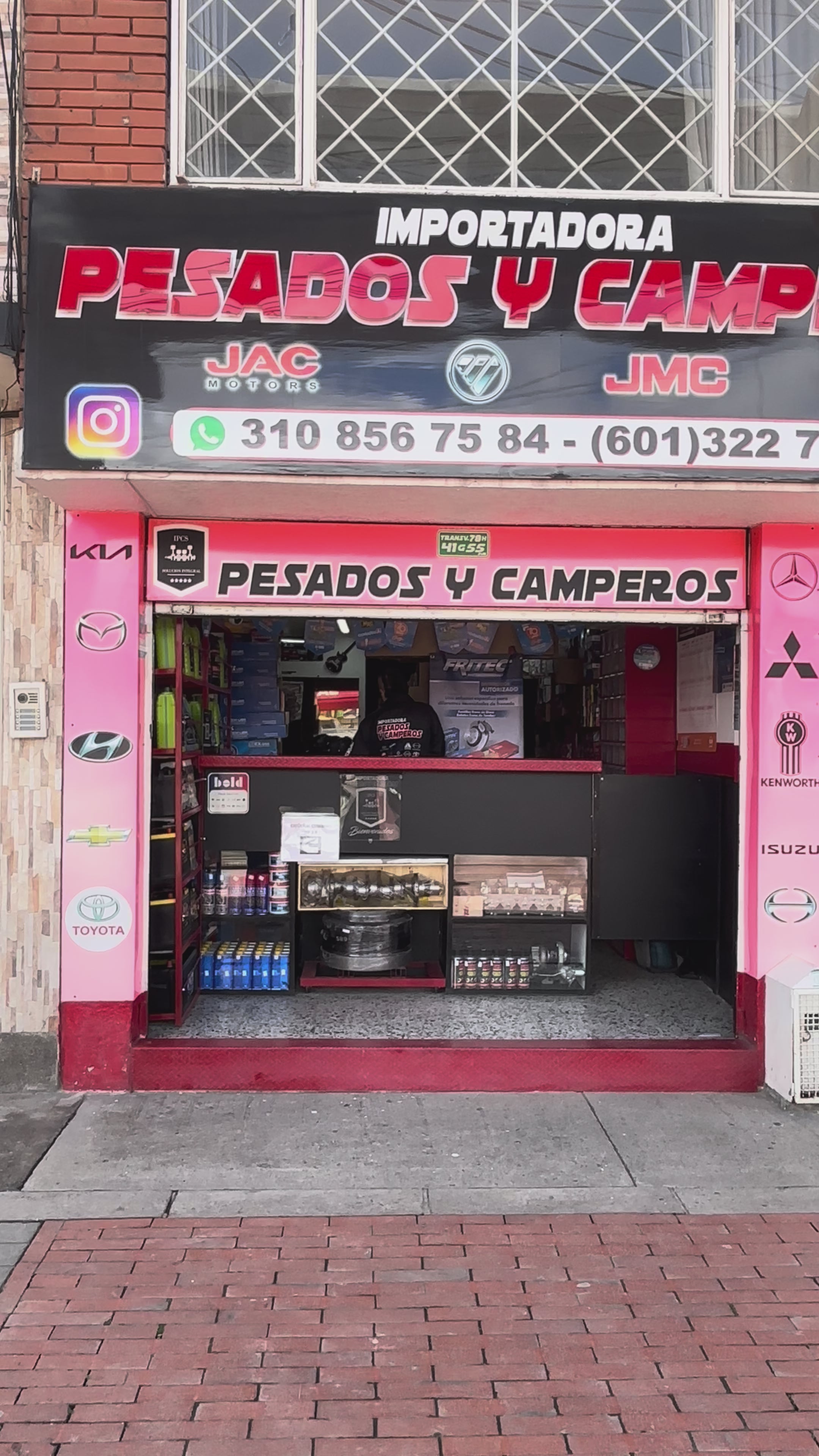 Cargar video: 